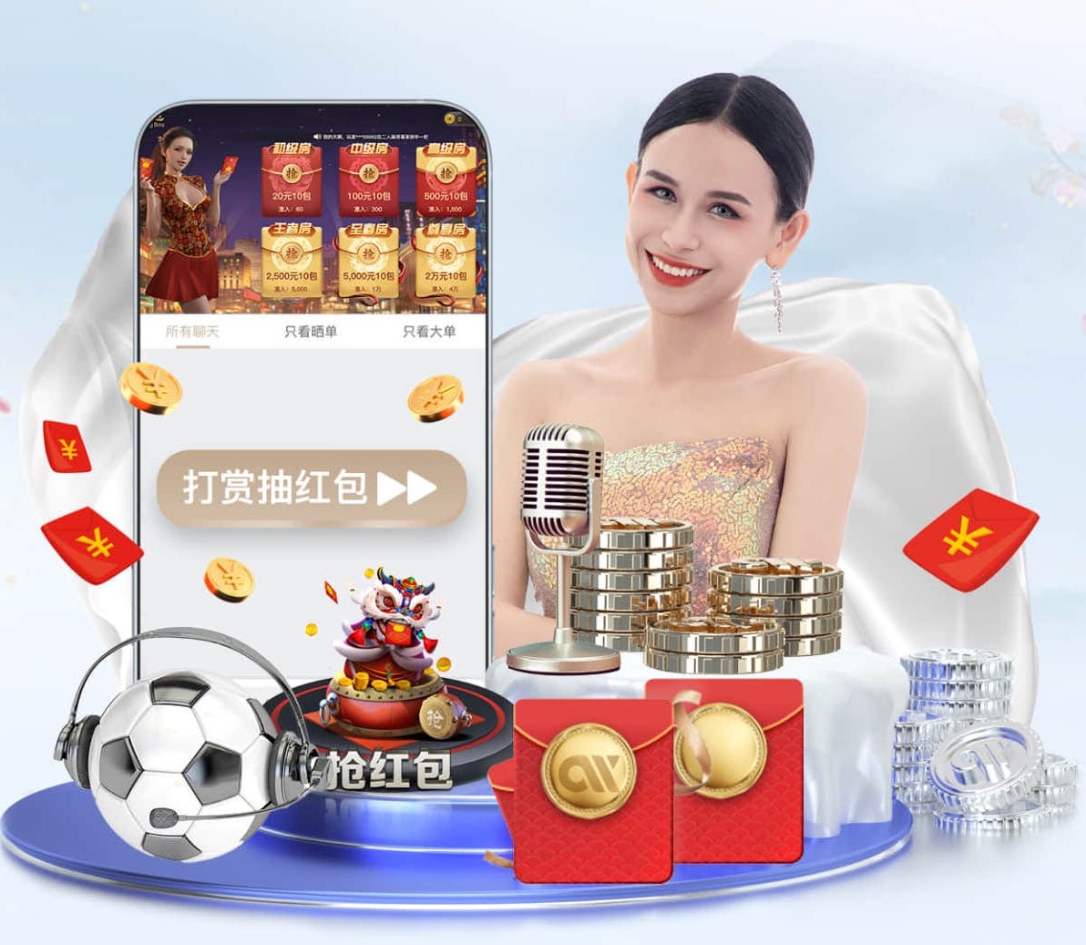 世界杯网址 影视传播用LED虚拟拍摄（VP）入门指南：设备清单、搭建流程与成本预算参考
