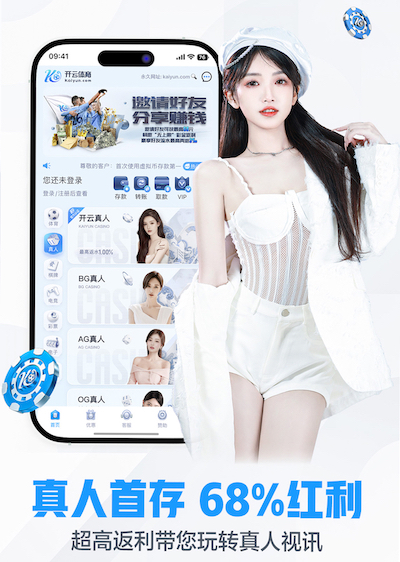 世界杯网址 2026企业私有化机器学习平台建设指南：本地部署与云部署安全性对比及合规新动态